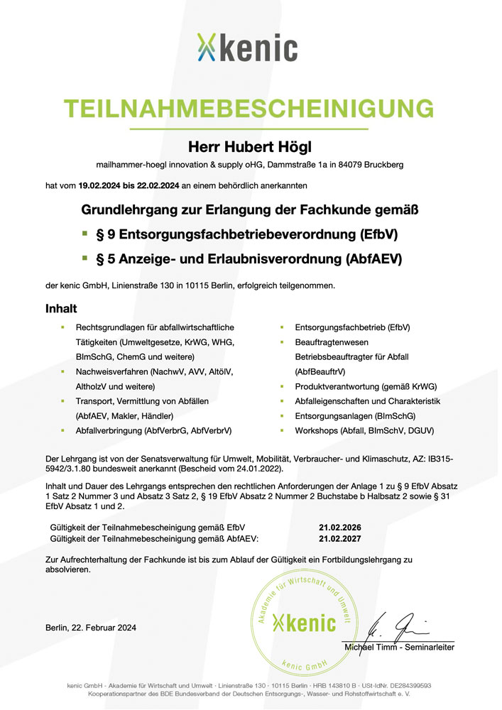 Högl Fachkunde EfbV AbfAEV